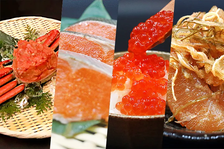 Special selection “Shiosai” 4-piece seafood set (also for New Year’s!)