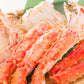 12 extra large boiled king crab legs with shoulders (approx. 3kg)